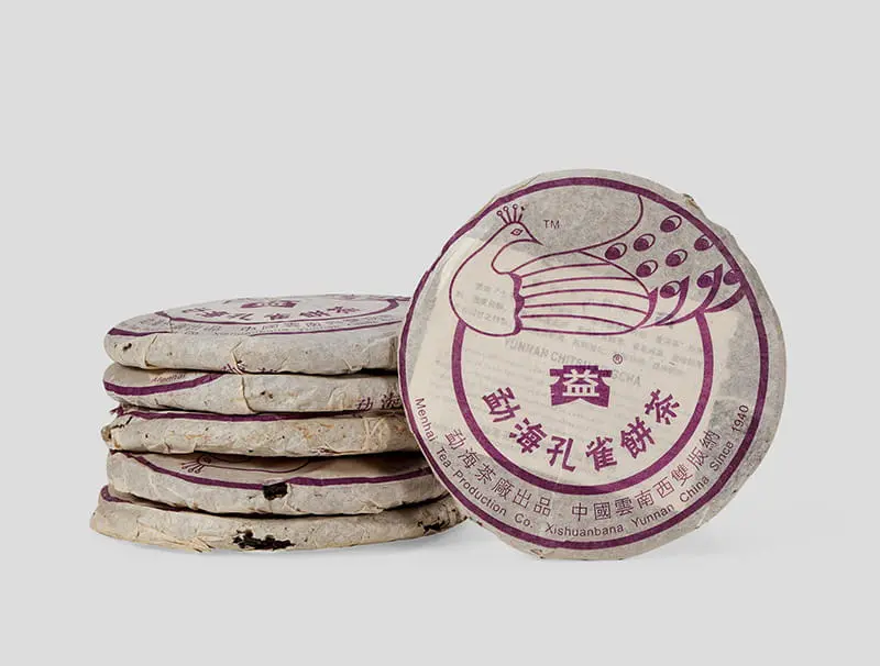 防城港回收大益普洱茶2005年生茶熟茶图2