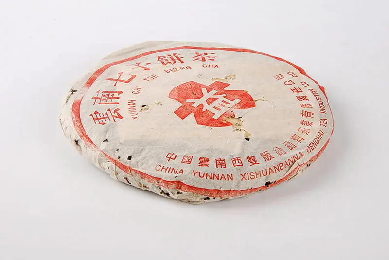 防城港回收大益普洱茶2000年生茶熟茶图2