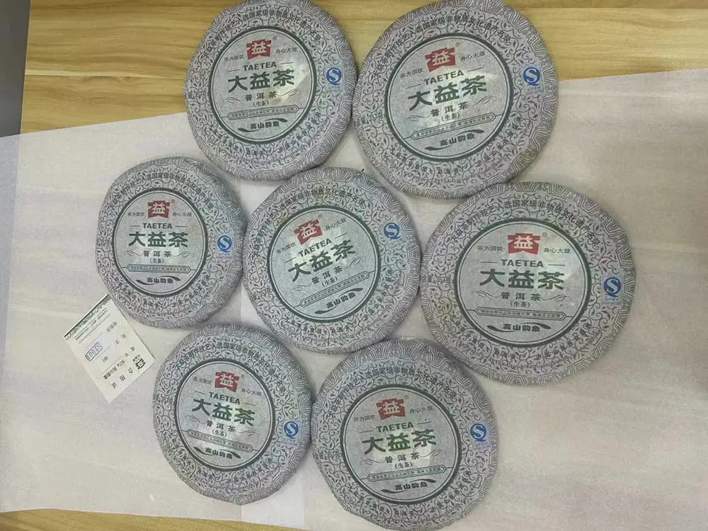防城港回收大益普洱茶2013年生茶熟茶图2