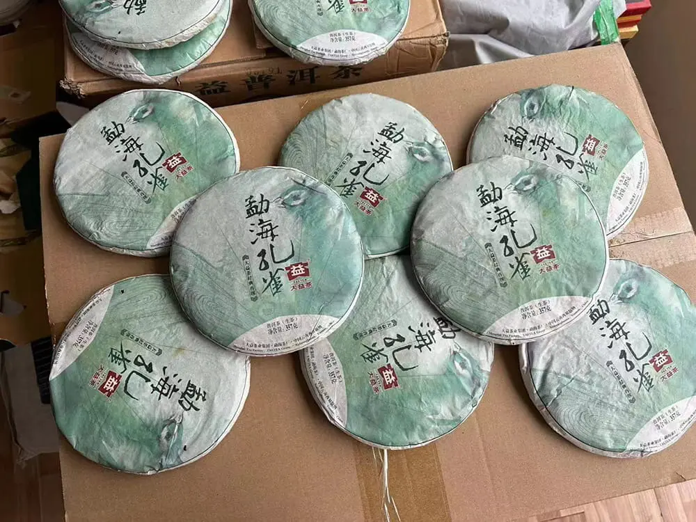 防城港回收大益普洱茶2014年生茶熟茶图2