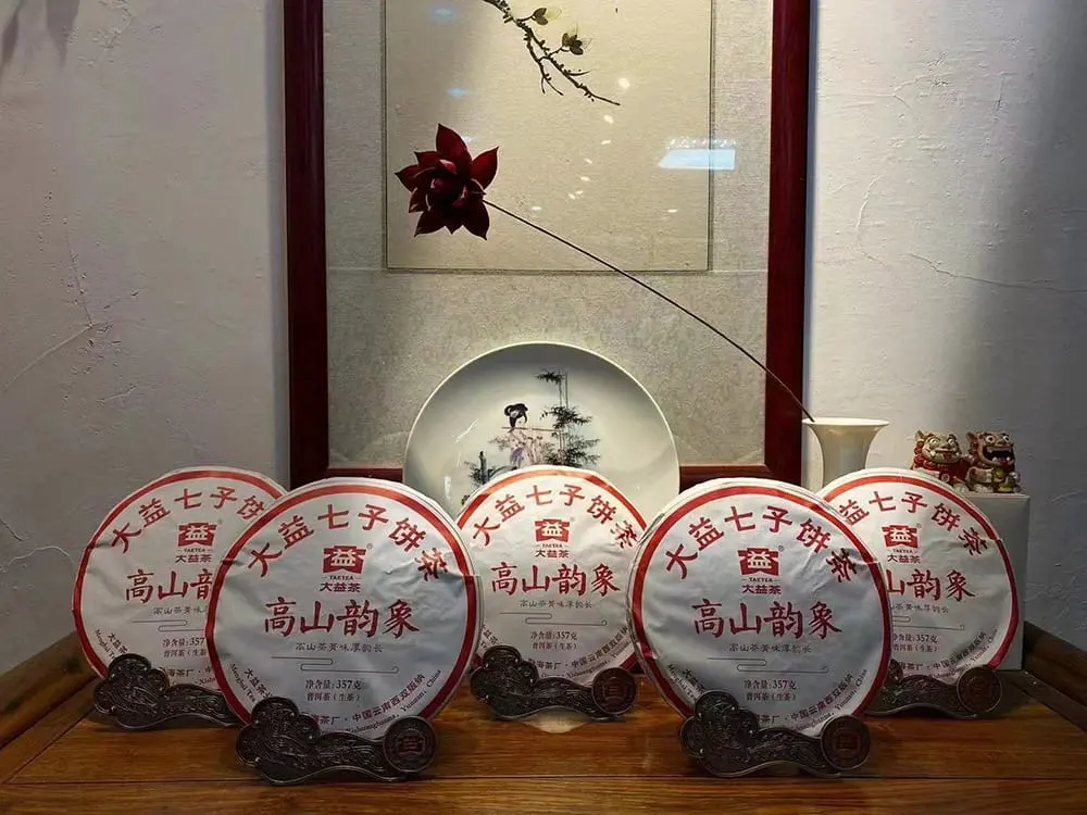 防城港回收大益普洱茶2019年生茶熟茶
