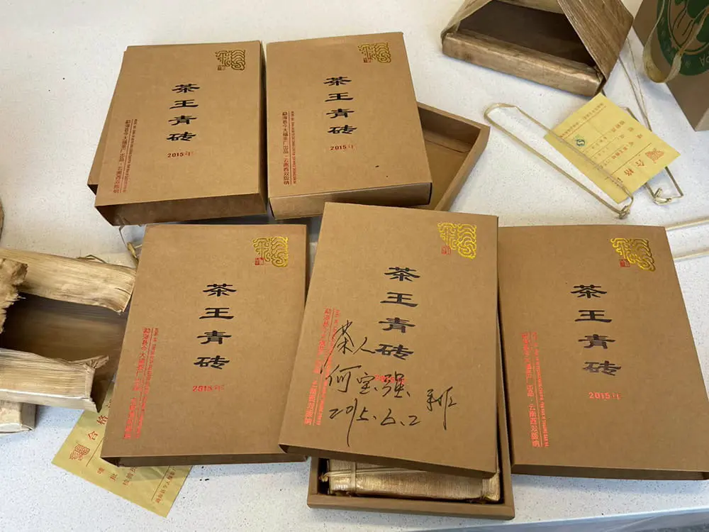 防城港回收今大福普洱茶2015年生茶熟茶