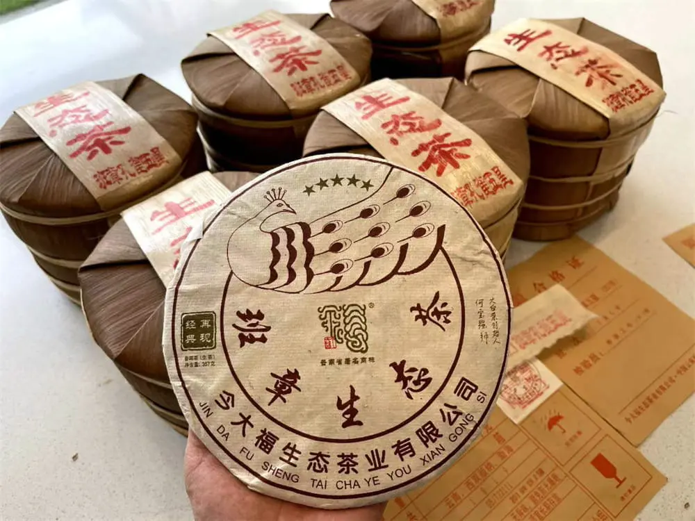 防城港回收今大福普洱茶2018年生茶熟茶