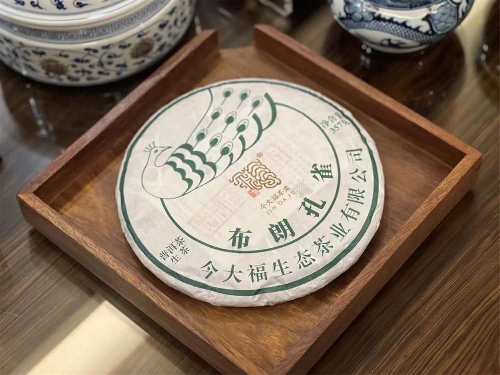 防城港普洱茶饼回收