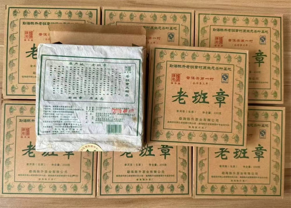 防城港普洱茶老茶收购电话