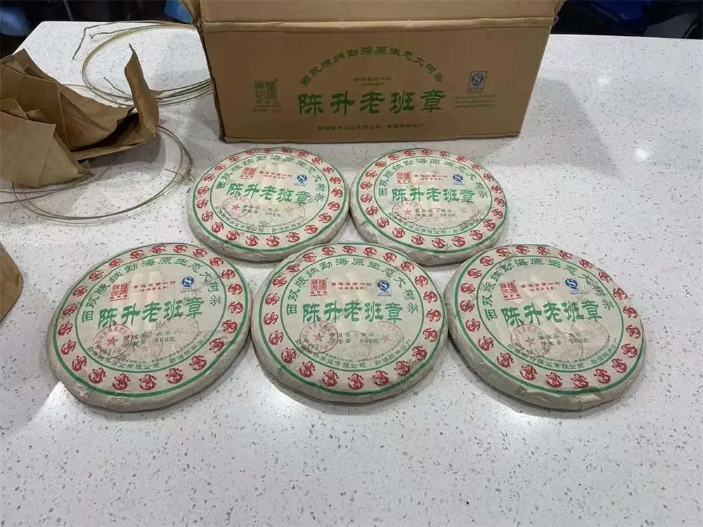 防城港回收陈升号普洱茶2012年生茶熟茶