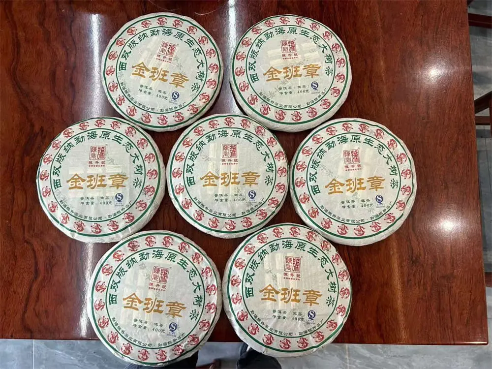 防城港回收陈升号普洱茶2012年生茶熟茶图3