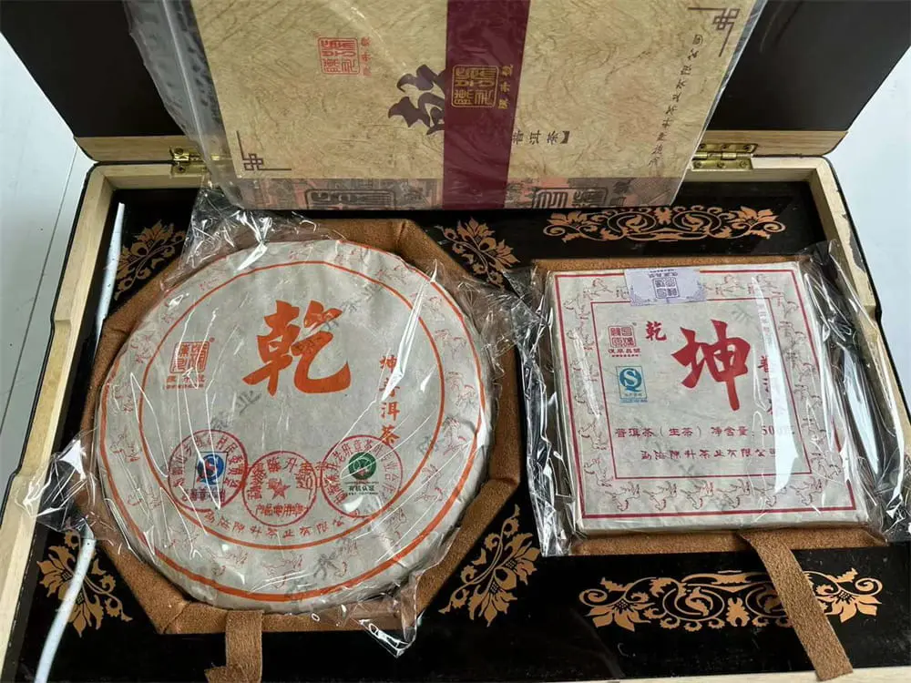 防城港回收陈升号普洱茶2014年生茶熟茶图3