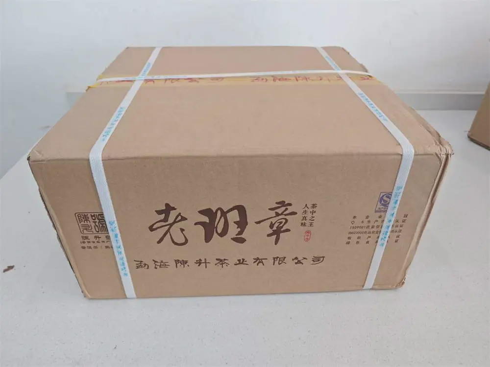 防城港回收陈升号普洱茶2018年生茶熟茶