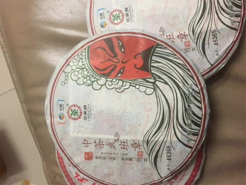 防城港回收中茶普洱茶2017年生茶熟茶