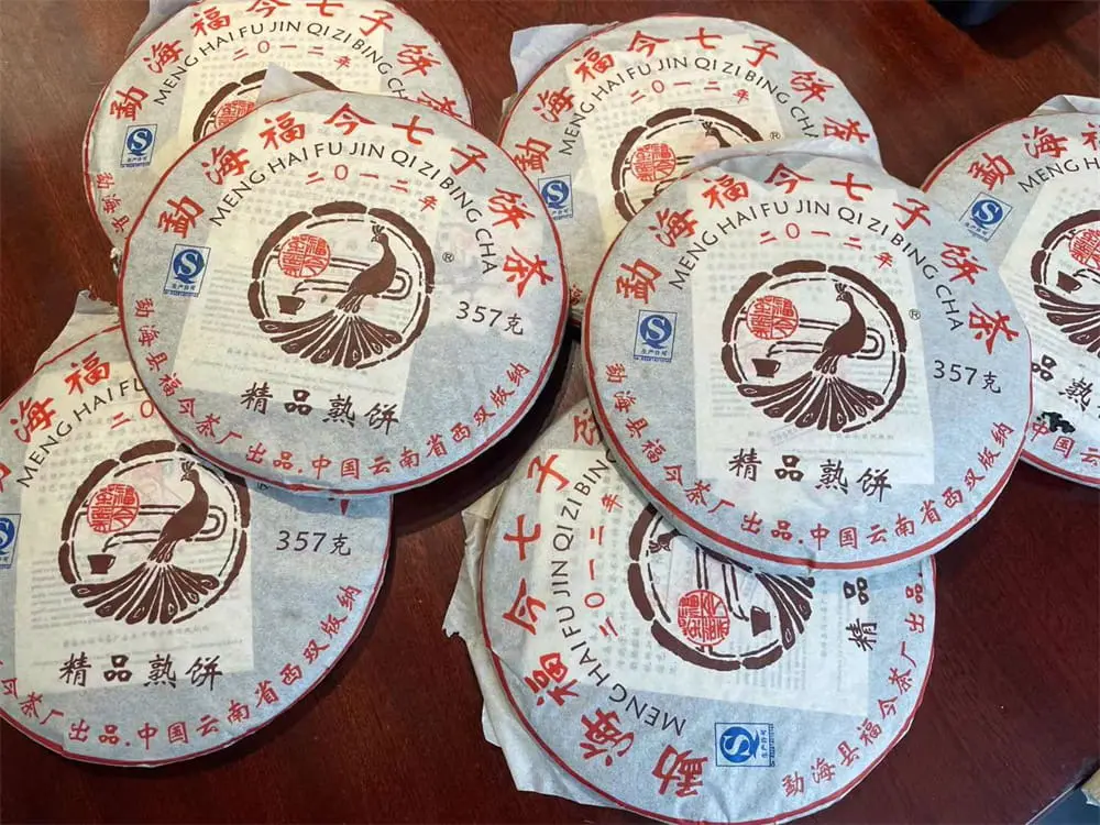 防城港回收福今普洱茶2012年生茶熟茶图2
