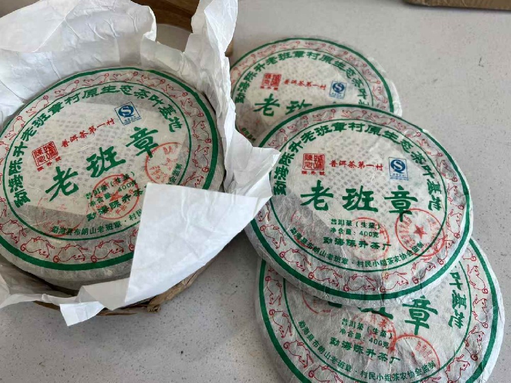防城港陈升号中老期茶投资价值分析：哪些系列最受藏家青睐？