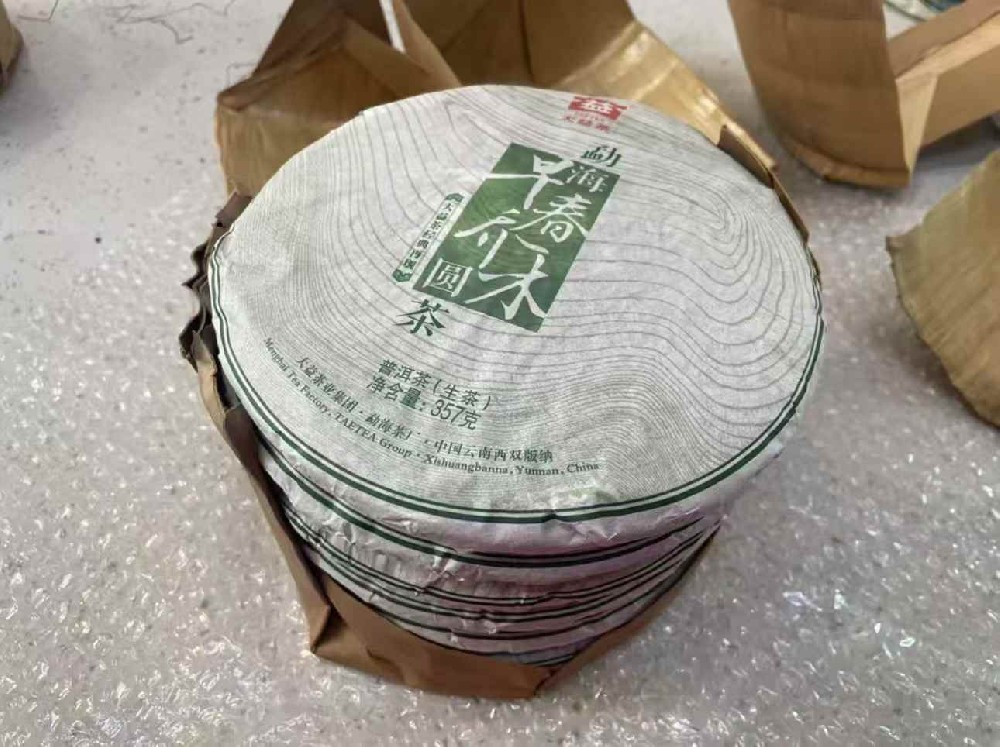 防城港普洱茶变现必看！专业平台四步助你快速高价出手