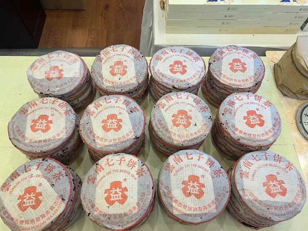 防城港哪里有回收老普洱茶​