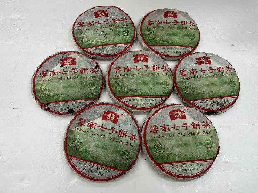 防城港老茶流转记：当陈香遇见市场，如何让时光变成真金白银