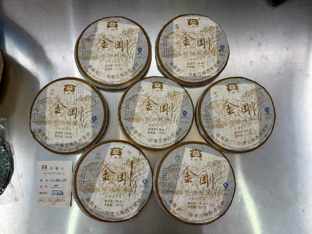 防城港普洱茶回收价格怎么查？查价攻略 + 交易避坑，轻松变现不吃亏